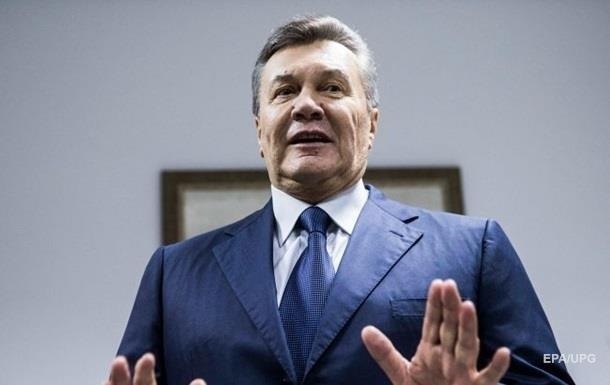 Суд визнав Януковича винним за трьома статтями