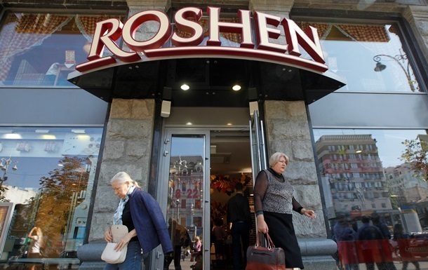 Roshen      