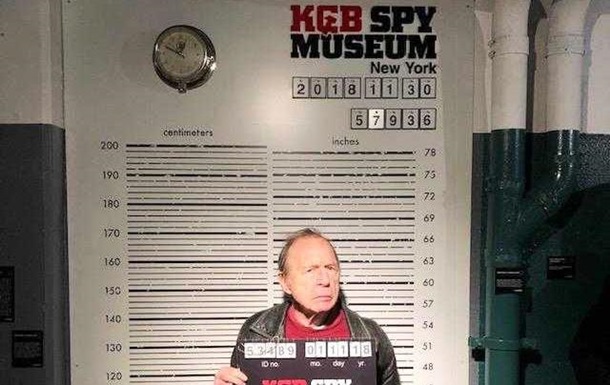В Нью-Йорке открыли первый в США музей КГБ