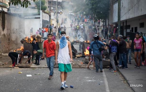 Під час протестів у Венесуелі загинули 26 осіб