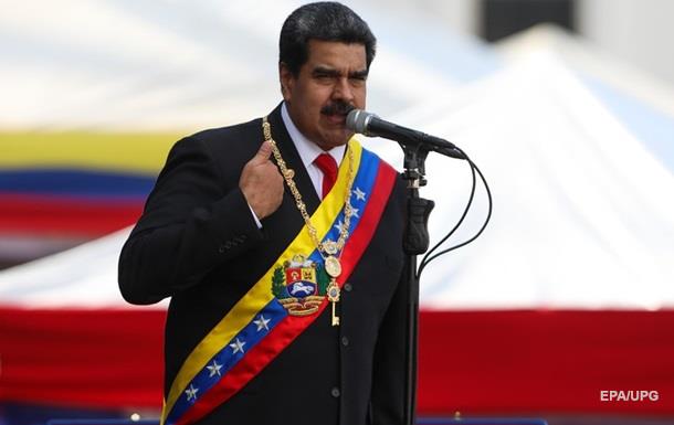 Мадуро не має наміру залишати посаду президента