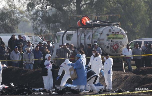 Взрыв в Мексике: число жертв возросло до 107 человек