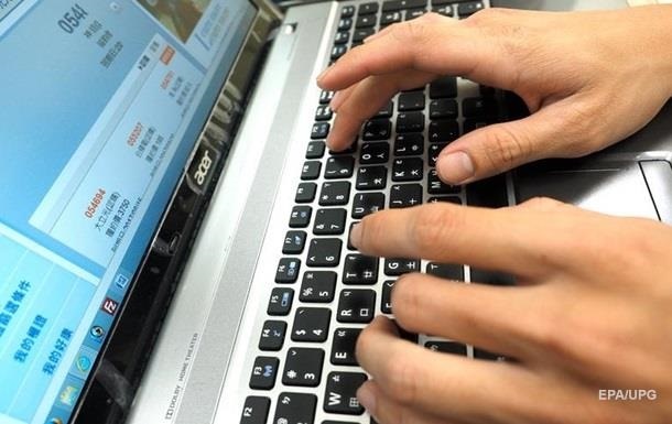 Кіберполіція: Атаки на сервери ЦВК посилюються