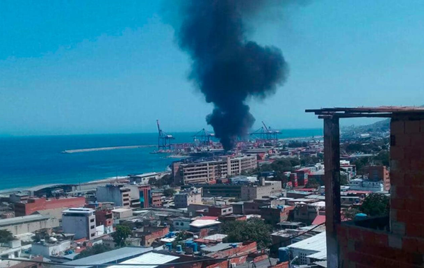 У порту Венесуели пролунав вибух
