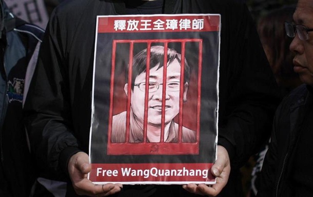 У КНР правозахисника засудили до чотирьох з половиною років ув язнення
