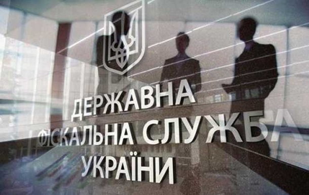 Фіскали назвали найбільших платників податків в енергетиці