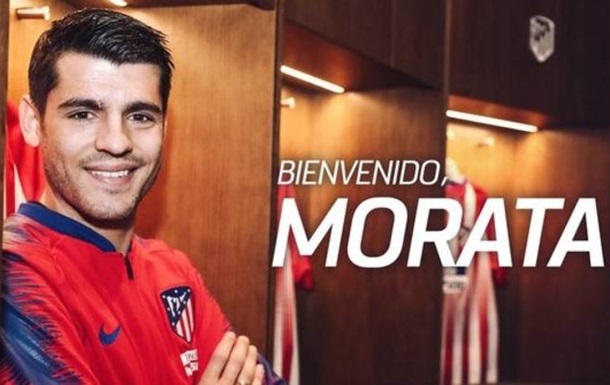 Официально: Мората стал игроком Атлетико