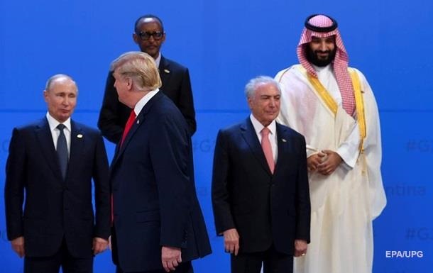 Путін і Трамп спілкувалися наодинці на G20 – ЗМІ