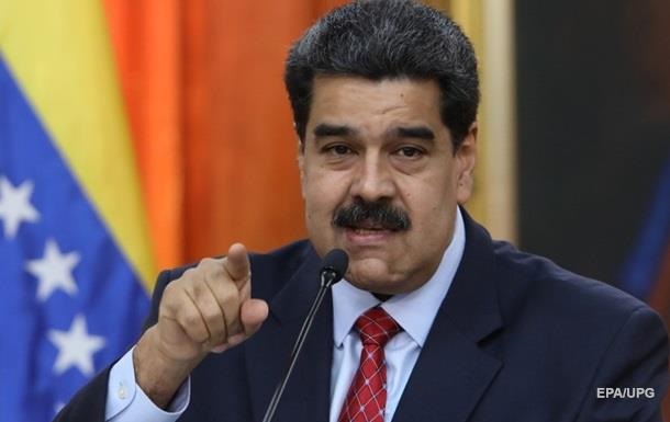 Президент Венесуели: Трамп наказав убити мене