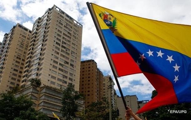 Мадуро виділить € 1 млрд на розвиток міст Венесуели