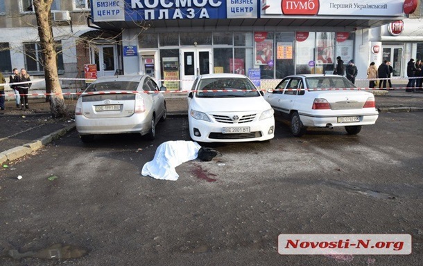 Убивство пари в Миколаєві: загиблий скаржився на погрози