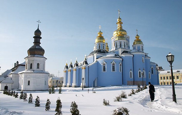 Мін юст зареєстрував нову церкву України