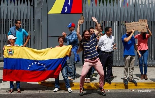 У Венесуелі відпустили затриманих французьких журналістів