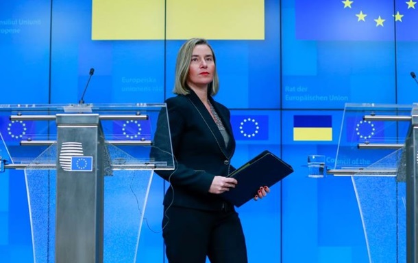 Могерини отказалась комментировать  заявку Украины на членство в ЕС  в 2024