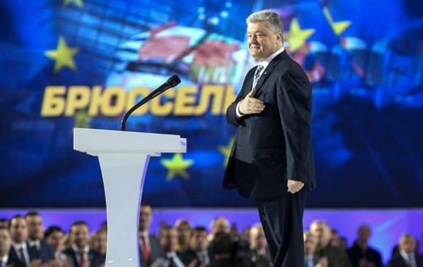 Кандидат Порошенко: томос,  прочь от Москвы  и Украина как региональный лидер