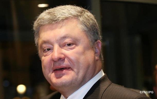 Порошенко задекларировал почти 20 миллионов доходов