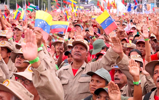 Мадуро поставив народних ополченців до лав Збройних сил