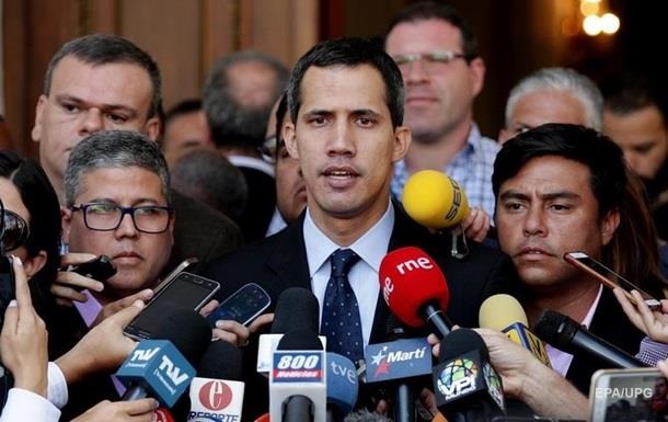 Гуайдо відкинув можливість переговорів з Мадуро