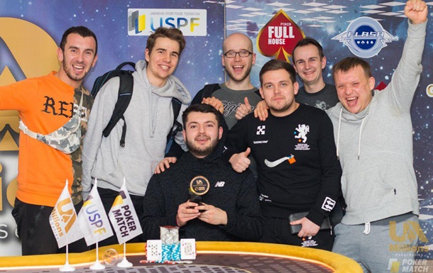 В Харькове лучшие покеристы Украины сражаются за трофеи серии PokerMatch UA Millions