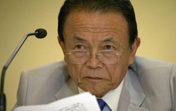 В Японії міністр звинуватив жінок у низькій народжуваності