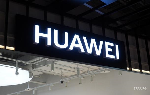 США закликають Євросоюз не співпрацювати з Huawei