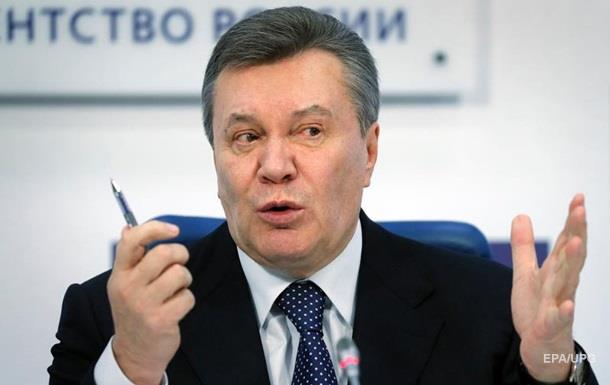 Янукович прокоментував вирок про держзраду