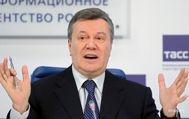 Януковича привезли на пресс-конференцию на авто с мигалками
