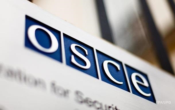 ОБСЕ включила россиян в список наблюдателей на выборы в Украине - СМИ
