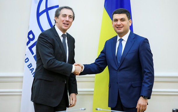 Во Всемирном банке оценили украинские реформы