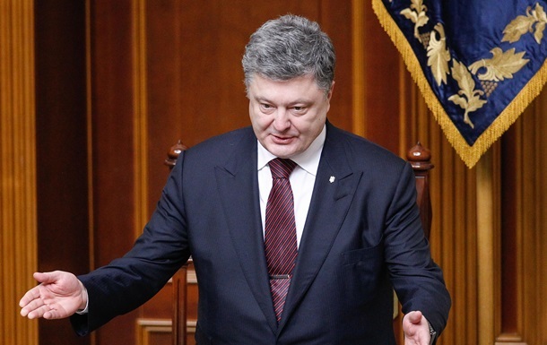 Петр Порошенко зарегистрирован кандидатом в президенты
