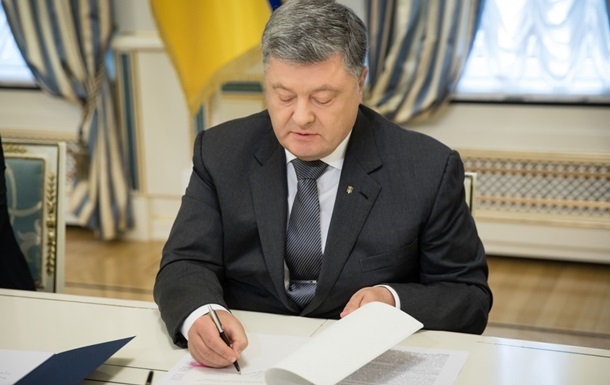 Київ затвердив кордони непідконтрольних територій