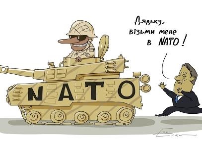 ЕС-НАТО. Почему никто никуда не идет?