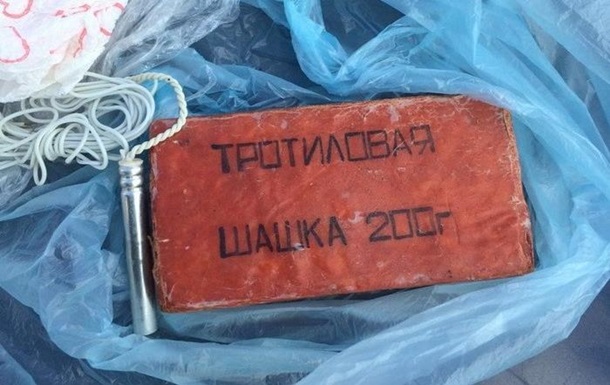 СБУ затримала торговців вибухівкою в Житомирській області