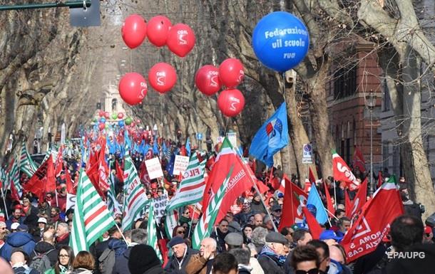 В Риме прошли массовые акции протеста