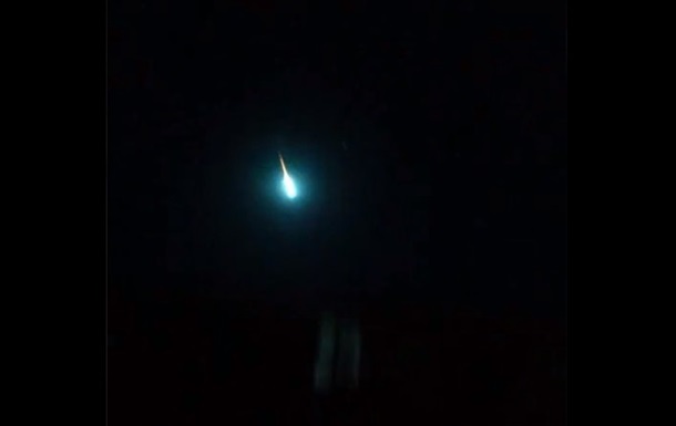 Падіння метеорита у Венесуелі потрапило на відео