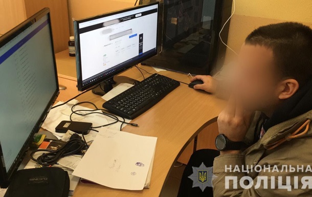 В Киеве поймали кибермошенника, укравшего 720 тыс. грн