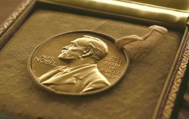 На Нобелівську премію миру-2019 номіновано понад 300 осіб