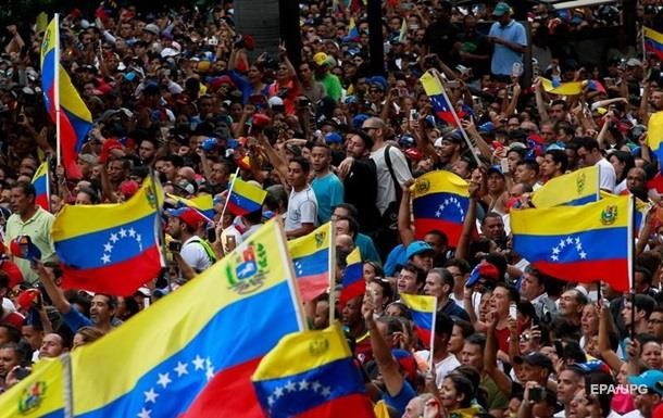 У США заявили, що не планують у Венесуелі військову операцію