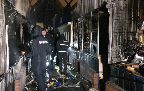В Киеве горел рынок Левобережный