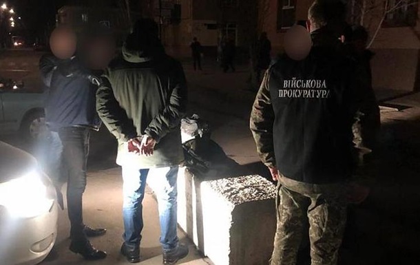 В Бердянске на взятке задержали сотрудника военкомата