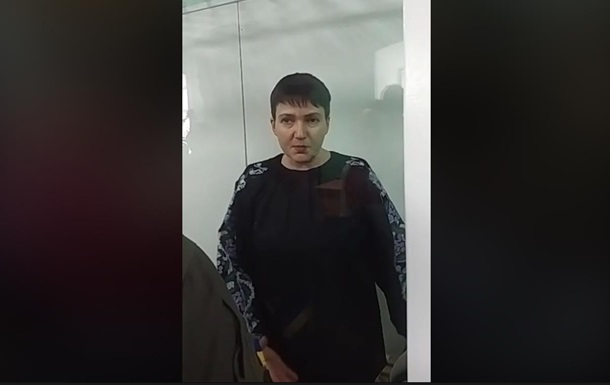 Савченко рассказала о VIP-камере в Чернигове