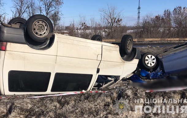 Авария под Харьковом сегодня 14 февраля