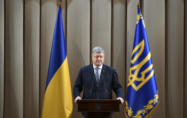 Україна відмовилася від 50 тисяч видів товарів з РФ - Порошенко