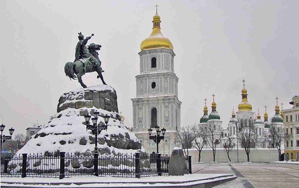 Куда пойти в Киеве на этих выходных?
