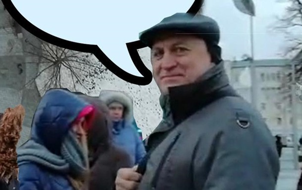 Харків яни за гроші вийшли на фейковий мітинг на підтримку маніяка