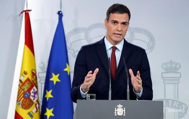 В Іспанії оголосили дату дострокових виборів