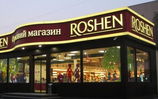 У Києві горів магазин Roshen