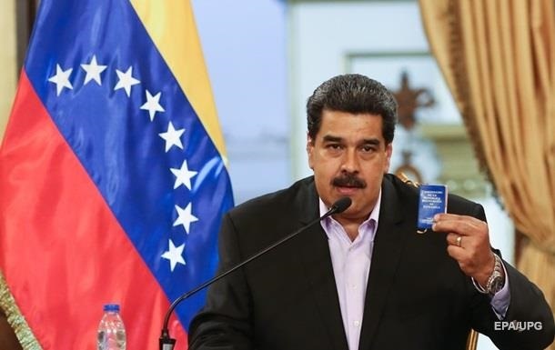 ЗМІ розповіли про плани США після повалення Мадуро