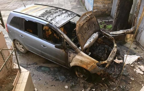 В Одесі краєзнавцю спалили автомобіль