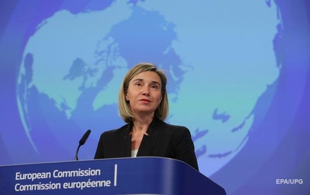 В ЕС назвали сроки принятия санкций за Азов